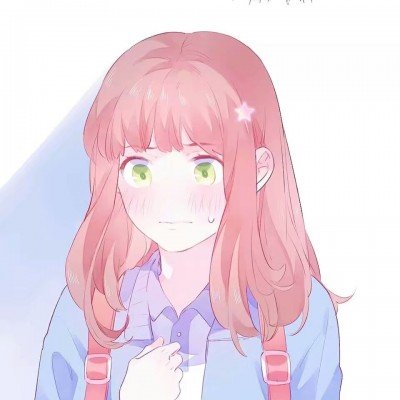 楼顶斜坡变私人菜地
